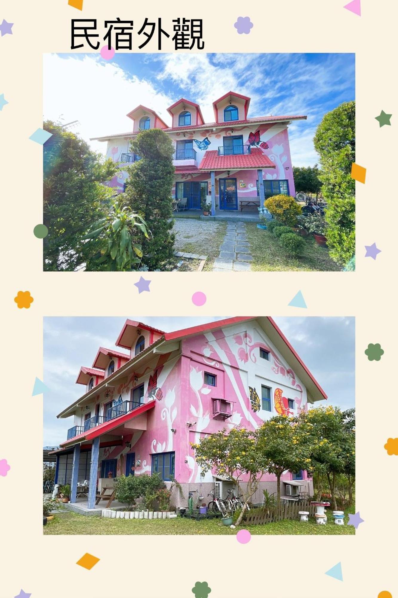 關山稻香田園民宿 Haiduan Bagian luar foto